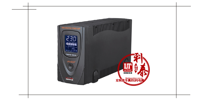 UPS單進單出（chū）