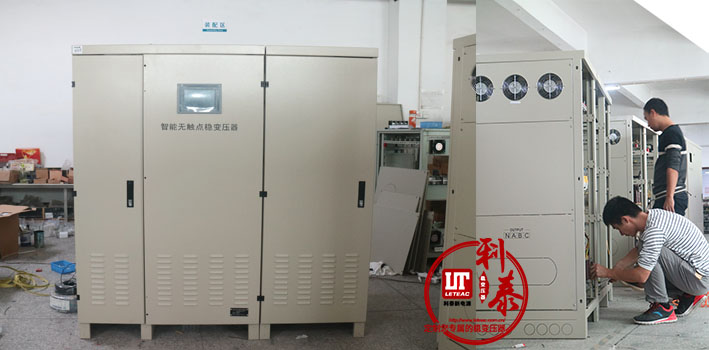 穩變壓器出貨中.