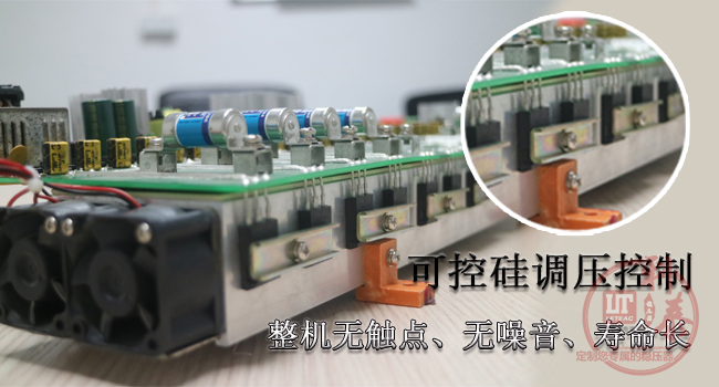 無（wú）觸點00