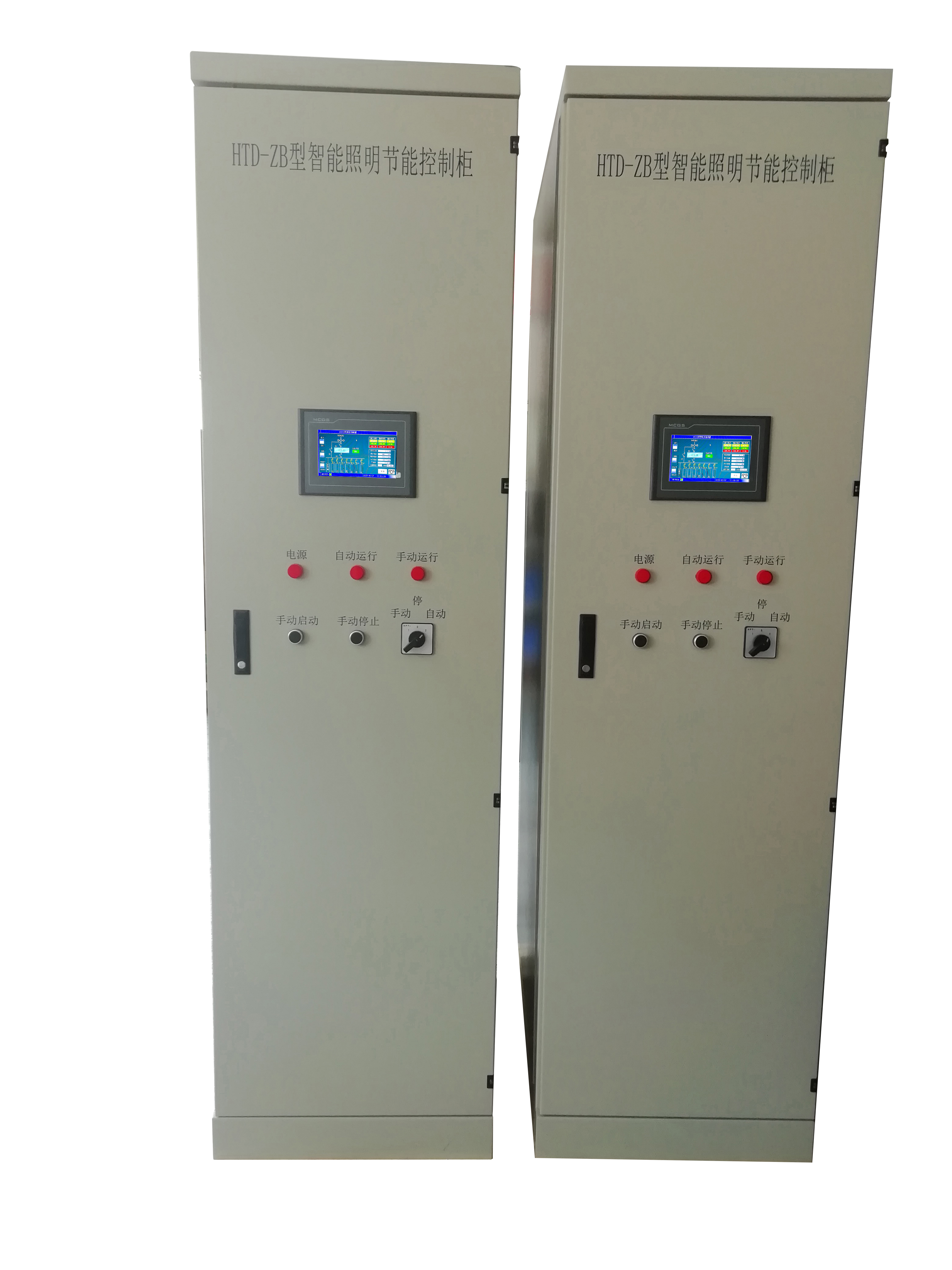 SVS-W係列照明穩壓調控裝置