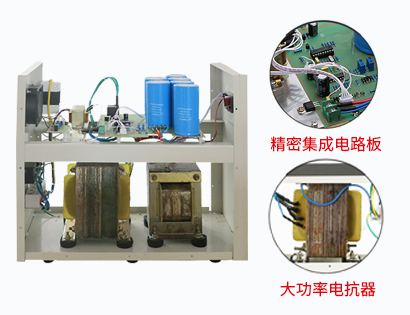 3.安全可靠（kào）