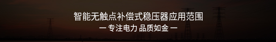 經濟型 數控 經濟型(xíng) 數控