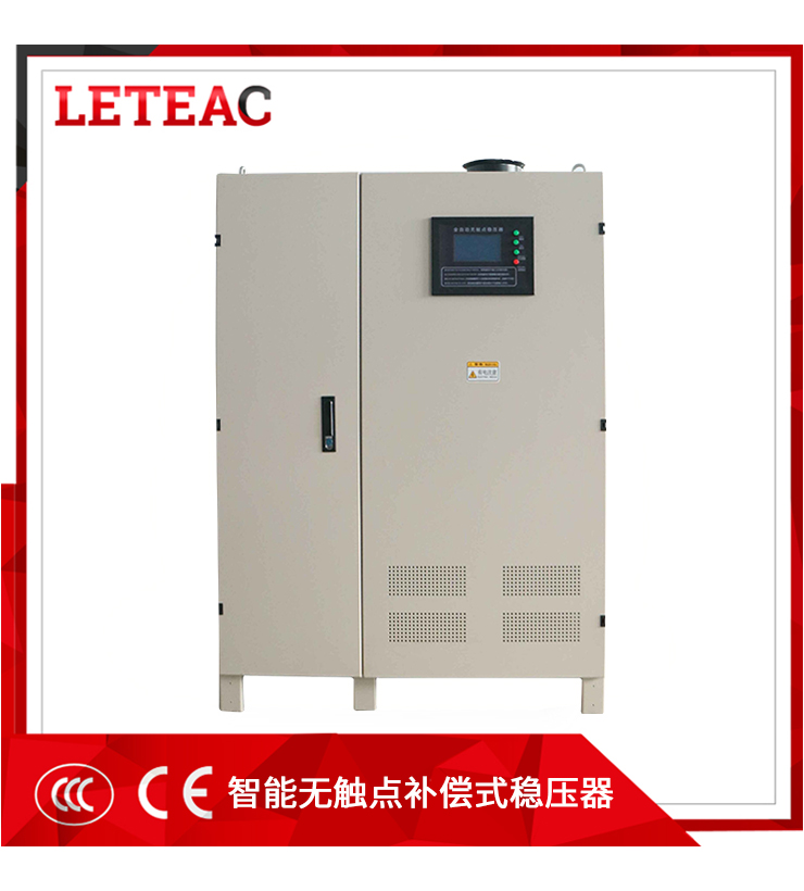 智能補償式穩壓（yā）器-機械（xiè）手臂專用穩壓器（qì）