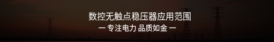 A1 數控(kòng) A1 數控