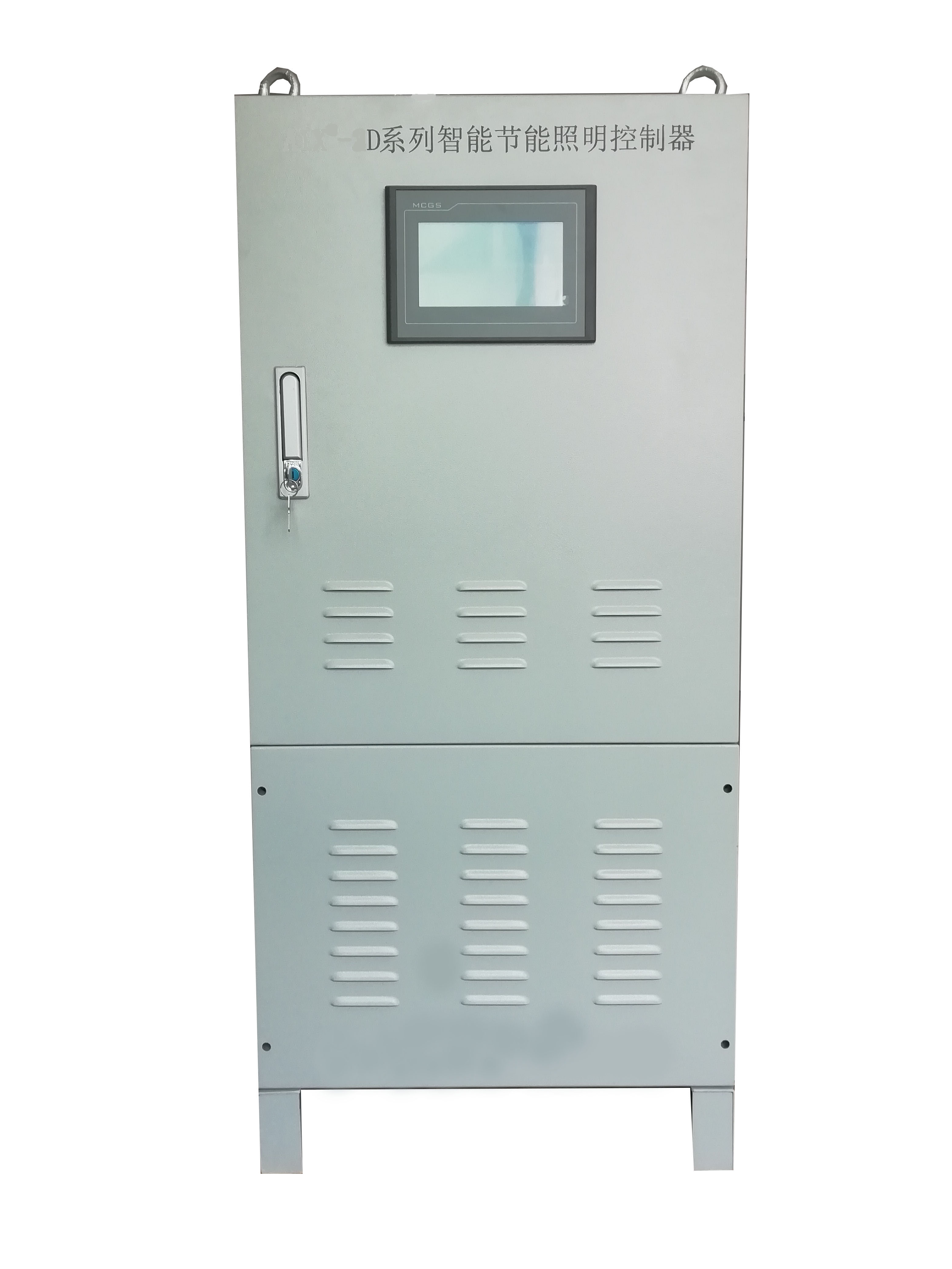 智能照（zhào）明節能穩壓裝置